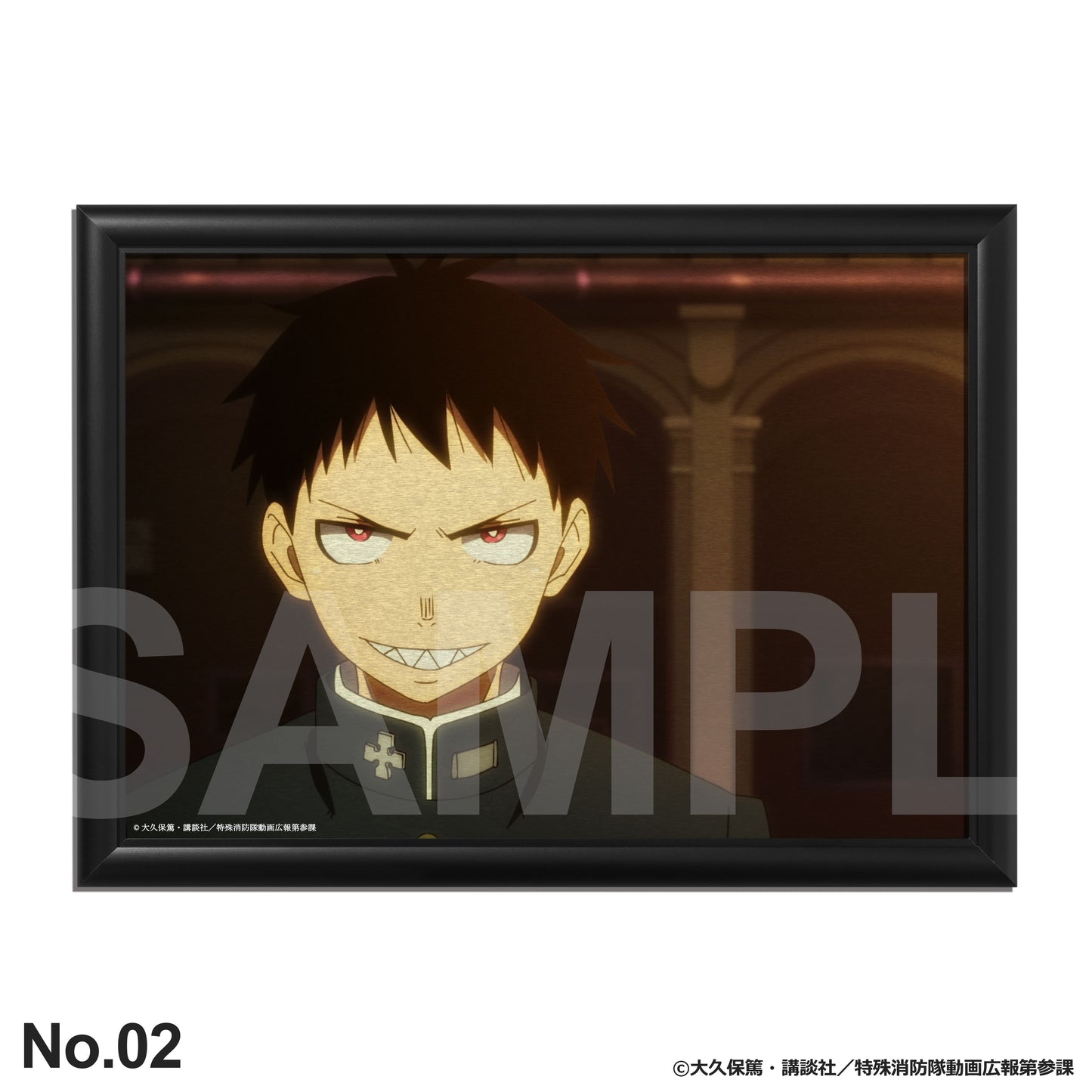 森羅 日下部：バースデーアート