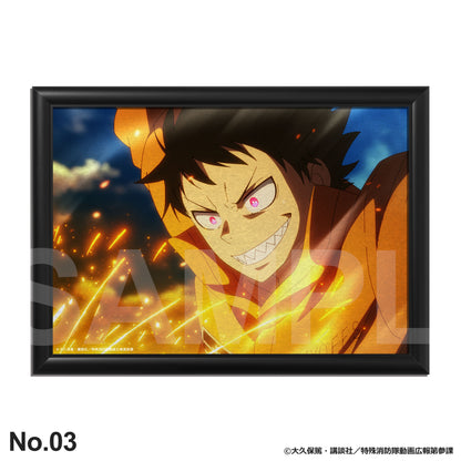 森羅 日下部：バースデーアート