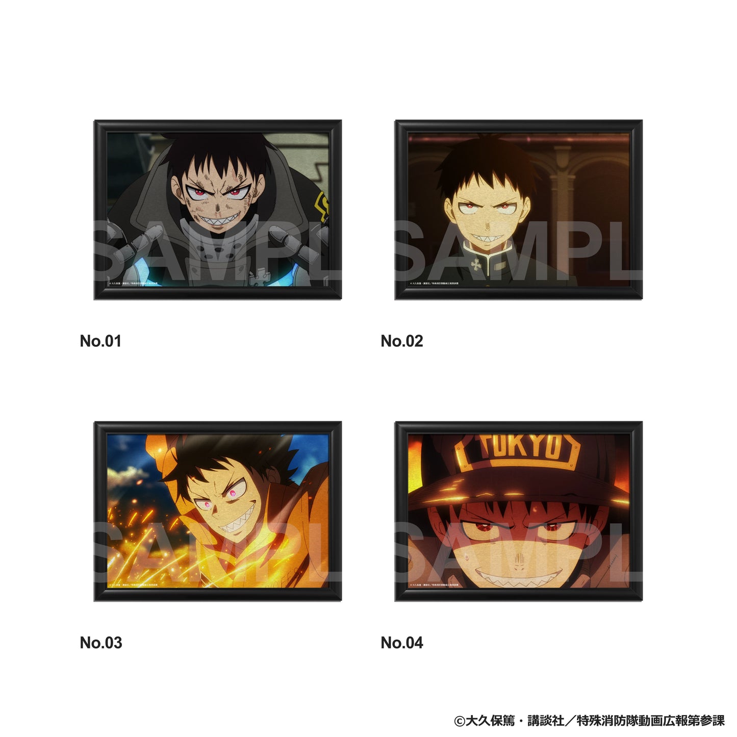 森羅 日下部：バースデーアート