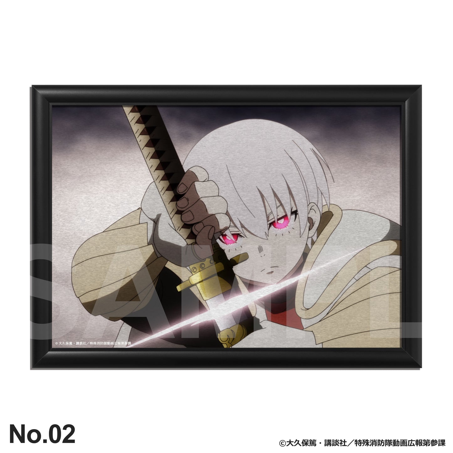 象 日下部：バースデーアート