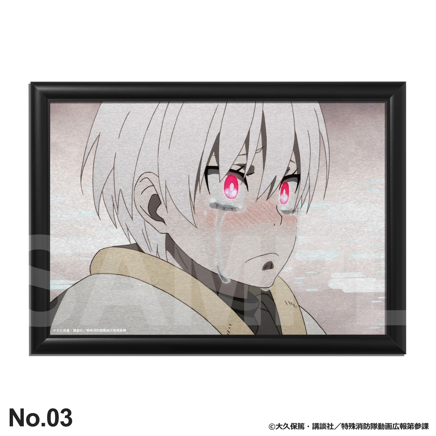 象 日下部：バースデーアート