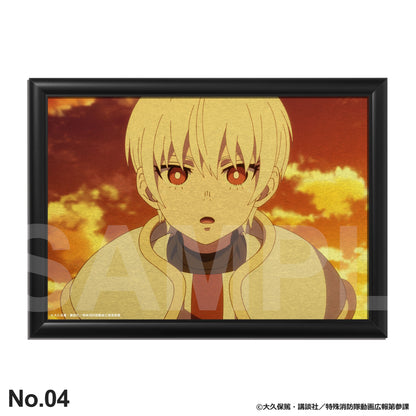 象 日下部：バースデーアート