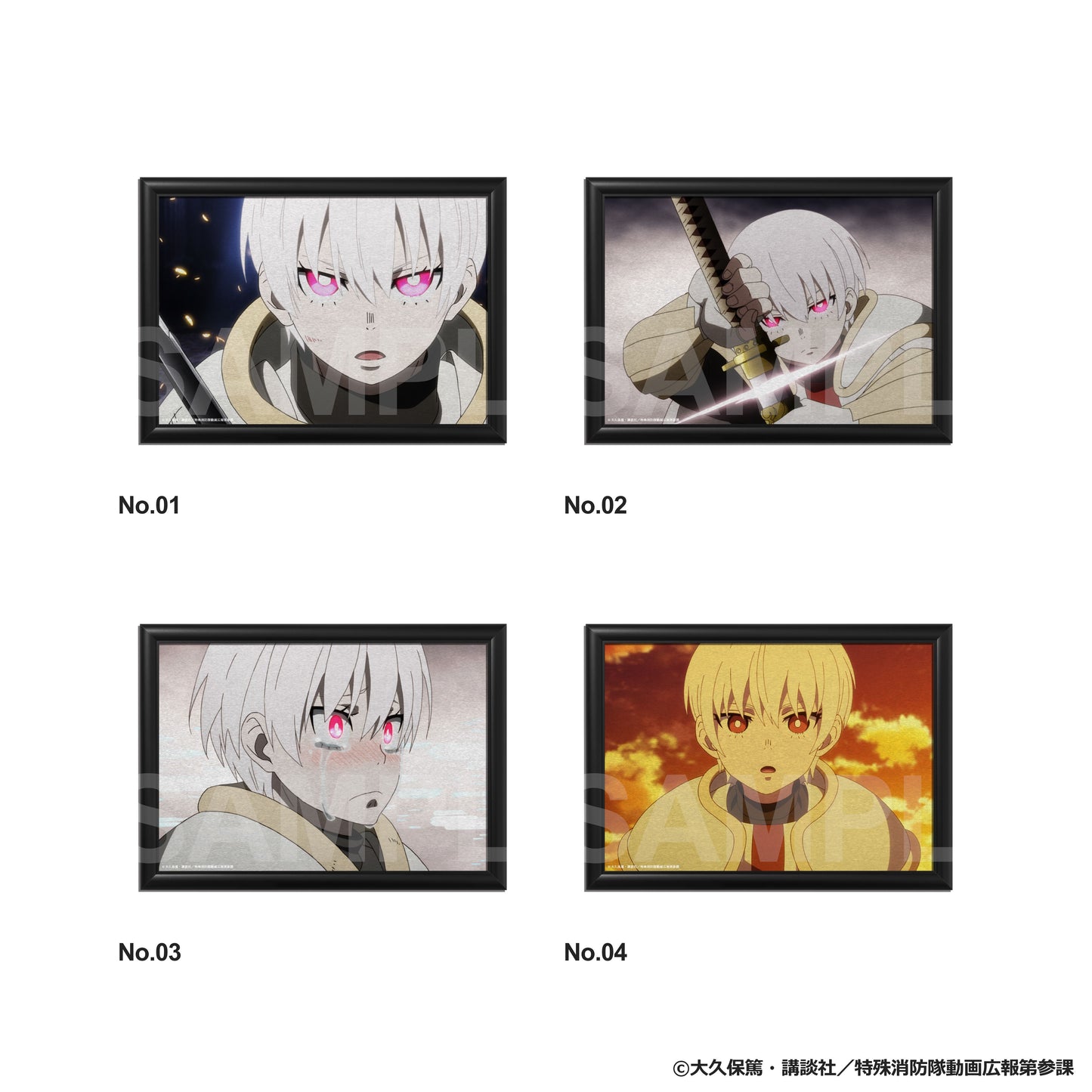 象 日下部：バースデーアート