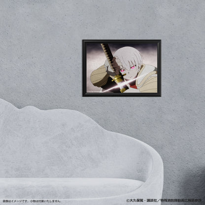 象 日下部：バースデーアート