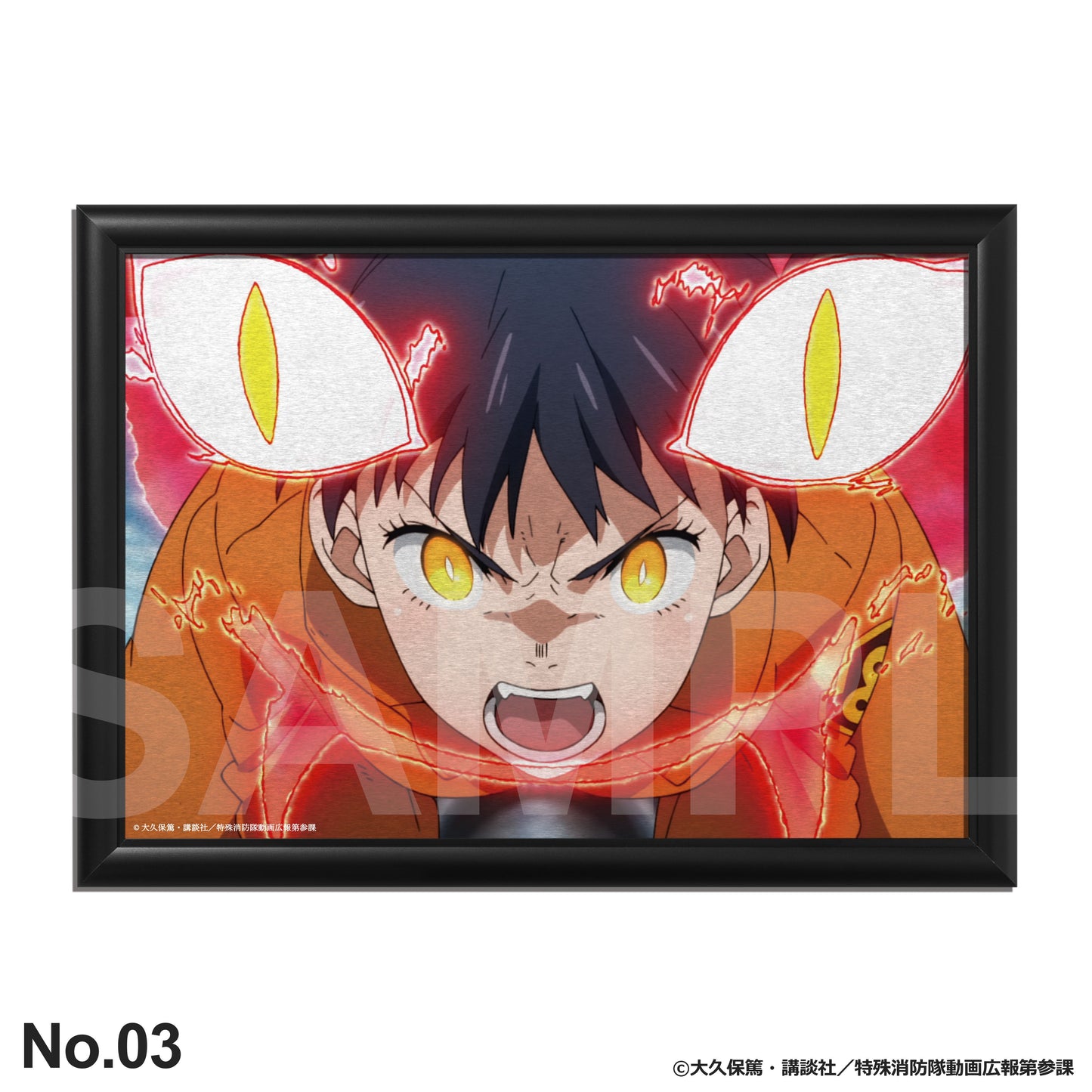 環 古達：バースデーアート