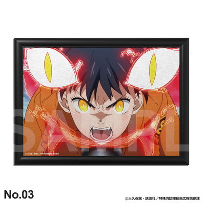 環 古達：バースデーアート