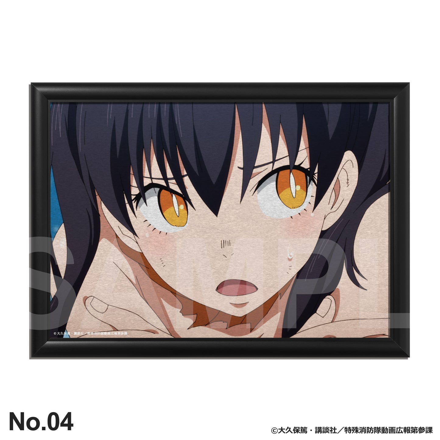 環 古達：バースデーアート