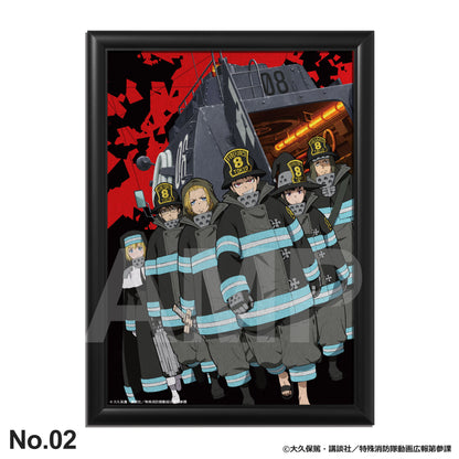 炎炎ノ消防隊 参ノ章：メタルキャンバス