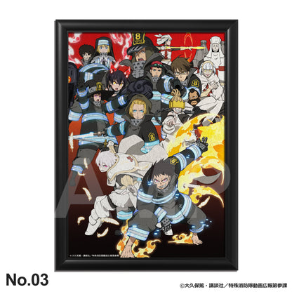 炎炎ノ消防隊 参ノ章：メタルキャンバス