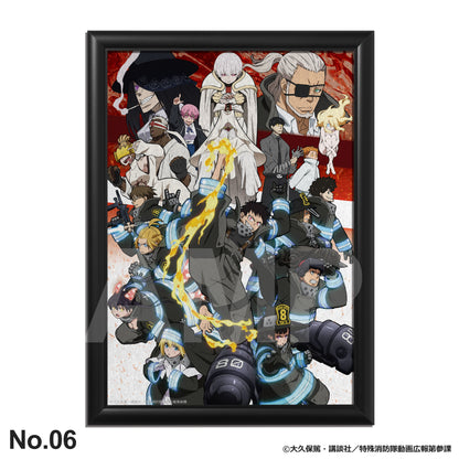 炎炎ノ消防隊 参ノ章：メタルキャンバス