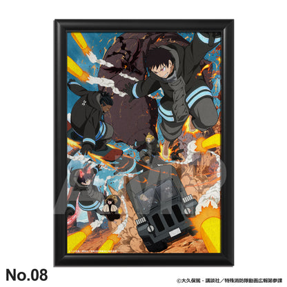 炎炎ノ消防隊 参ノ章：メタルキャンバス