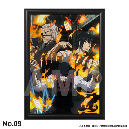 炎炎ノ消防隊 参ノ章：メタルキャンバス