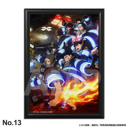 炎炎ノ消防隊 参ノ章：メタルキャンバス