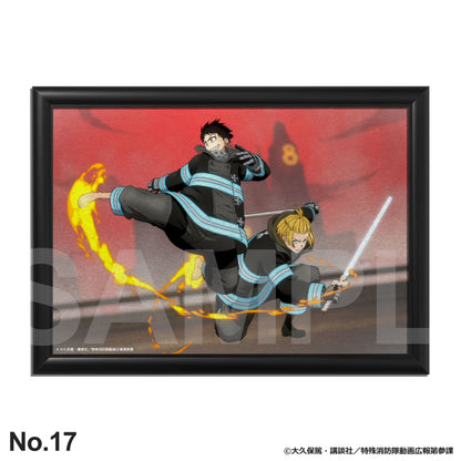 炎炎ノ消防隊 参ノ章：メタルキャンバス