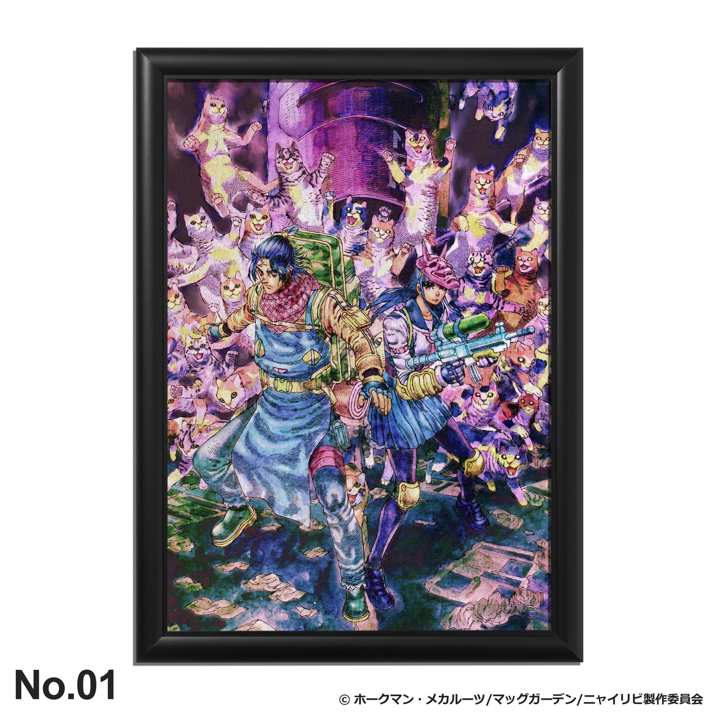 ニャイト・オブ・ザ・リビングキャット：メタルキャンバス