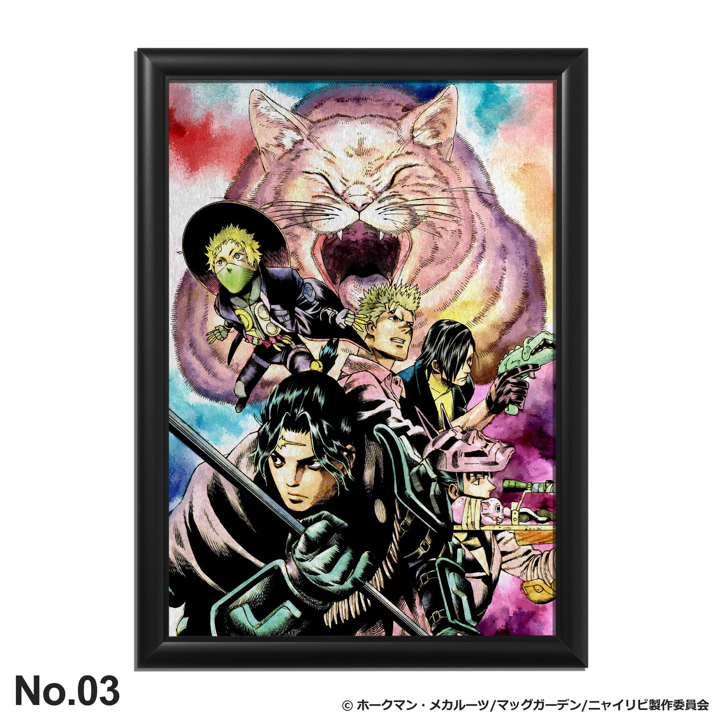 ニャイト・オブ・ザ・リビングキャット：メタルキャンバス