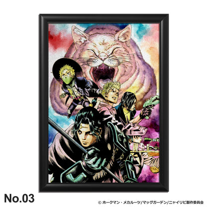 ニャイト・オブ・ザ・リビングキャット：メタルキャンバス