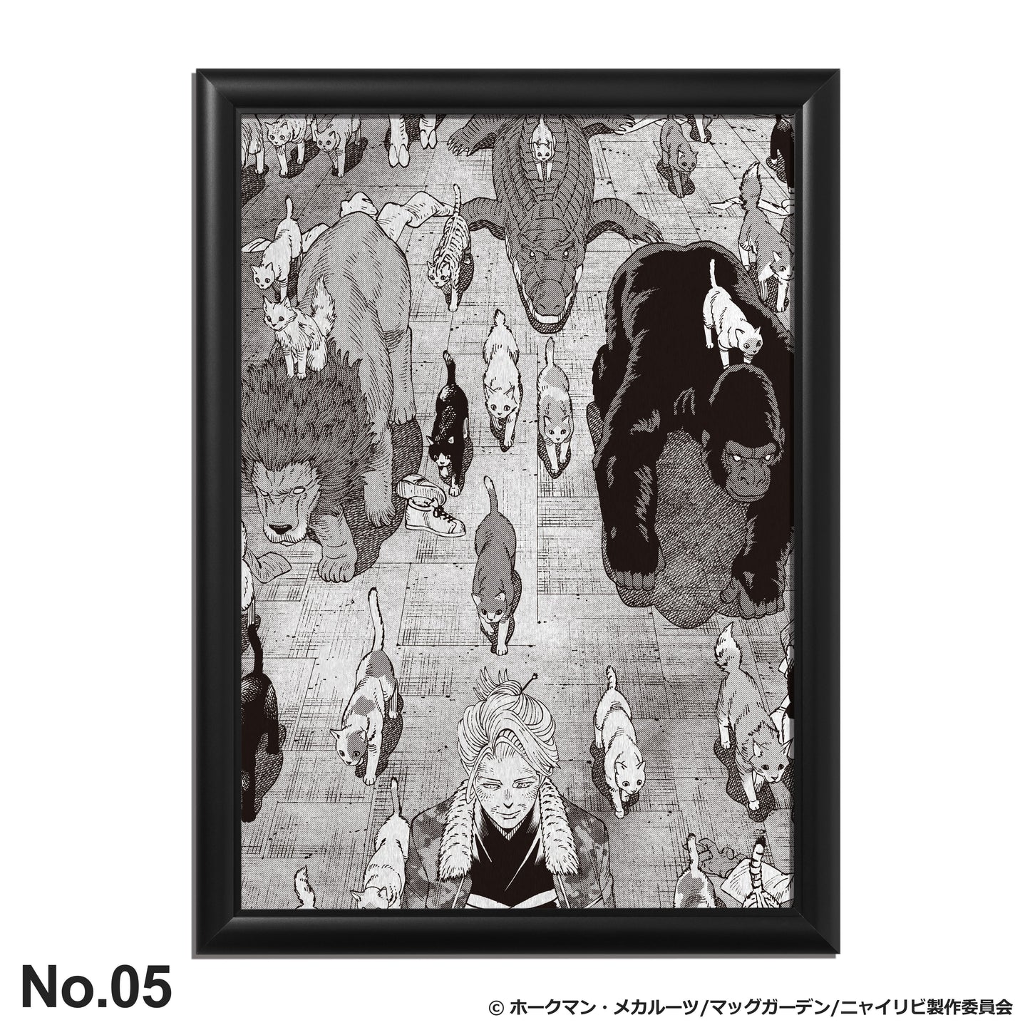 ニャイト・オブ・ザ・リビングキャット：メタルキャンバス