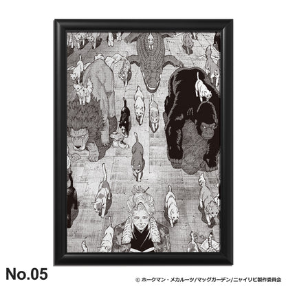 ニャイト・オブ・ザ・リビングキャット：メタルキャンバス