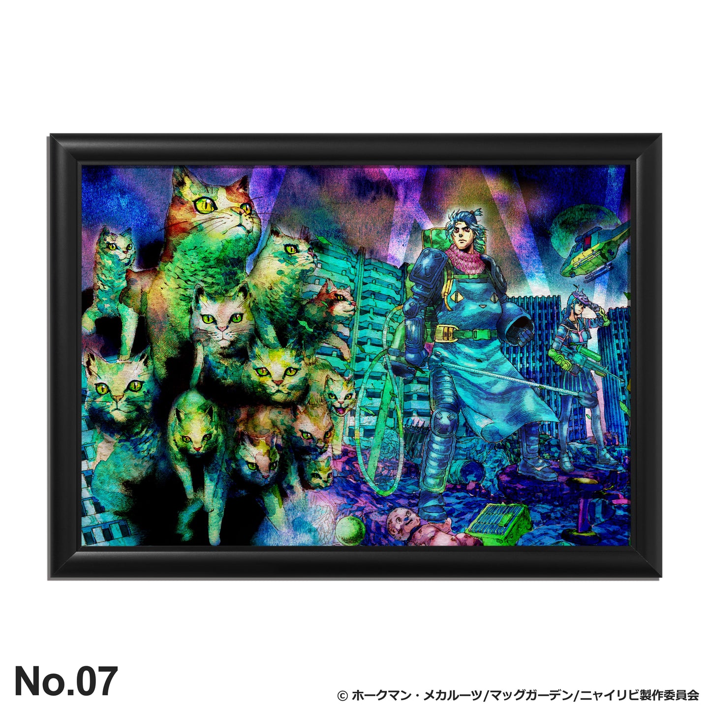 ニャイト・オブ・ザ・リビングキャット：メタルキャンバス