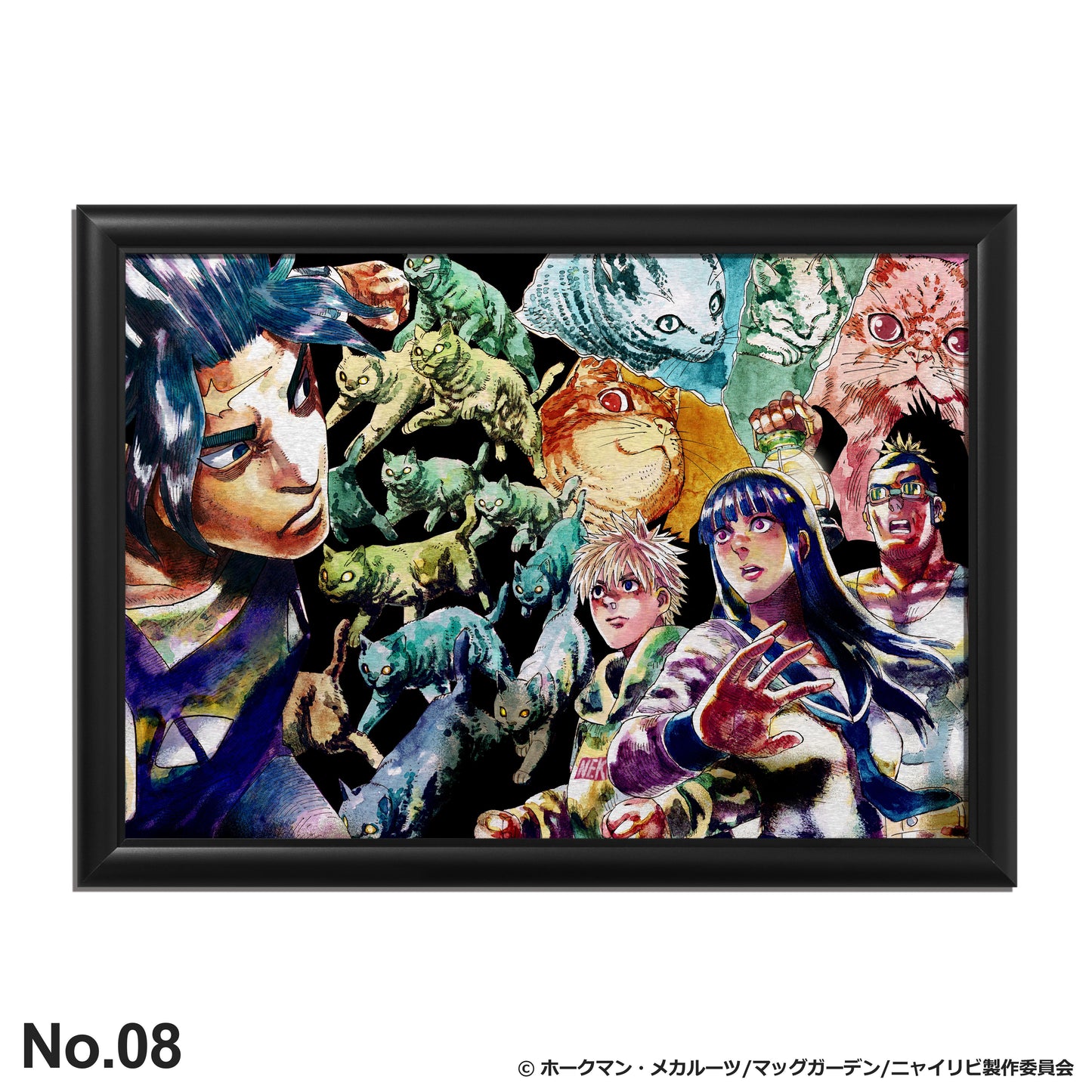 ニャイト・オブ・ザ・リビングキャット：メタルキャンバス