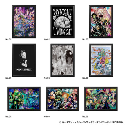 ニャイト・オブ・ザ・リビングキャット：メタルキャンバス