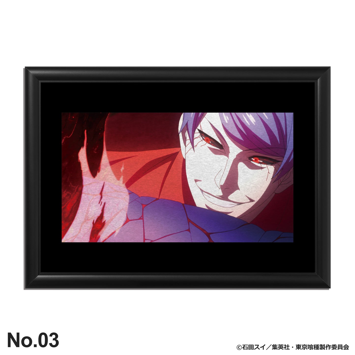 月山 習：バースデーアート