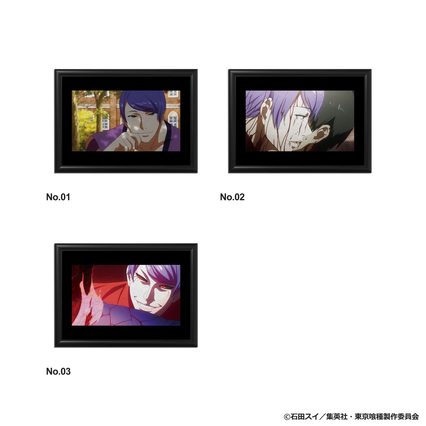 月山 習：バースデーアート