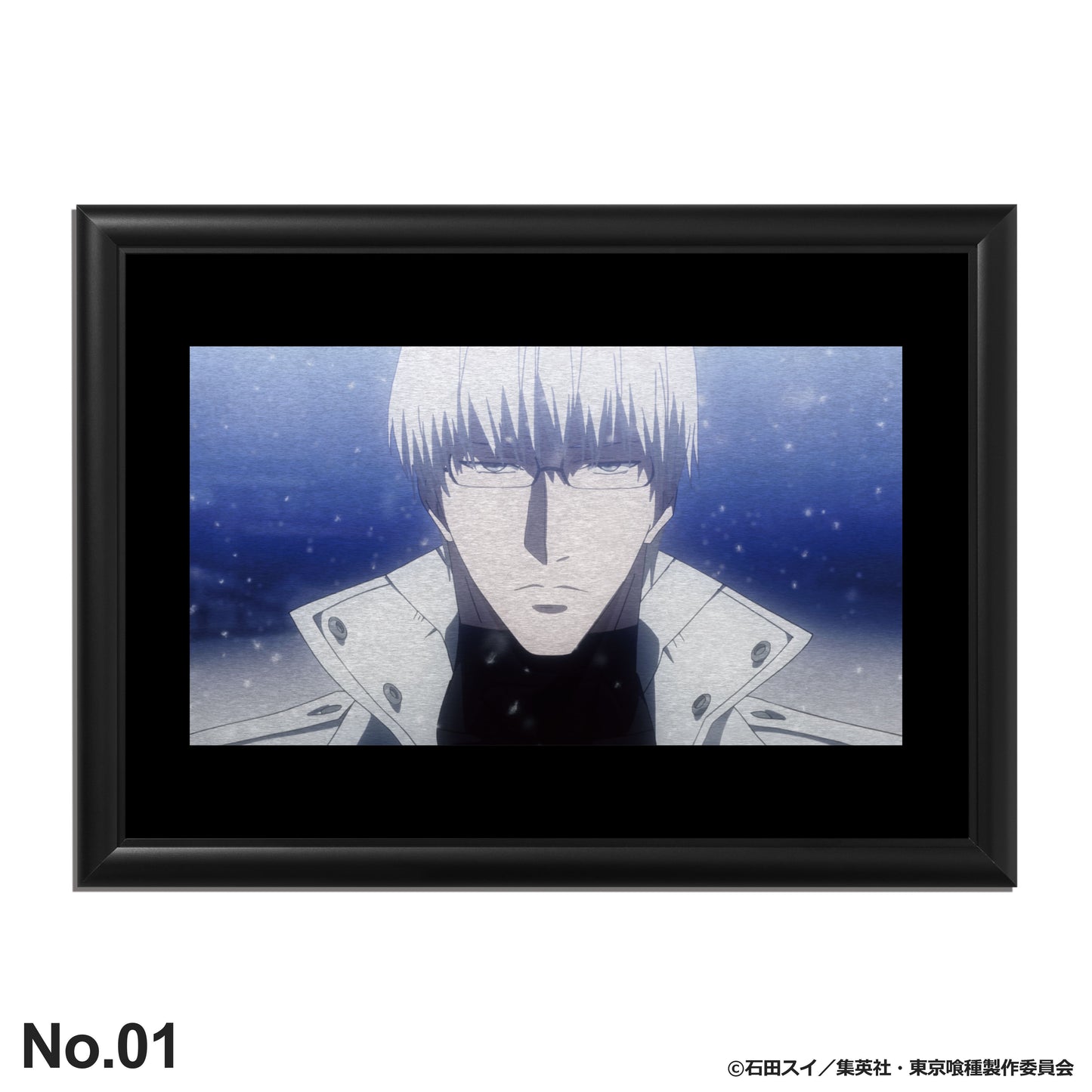 有馬貴将：バースデーアート