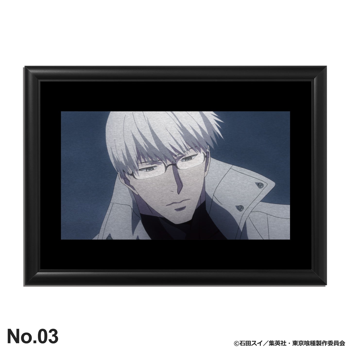 有馬貴将：バースデーアート