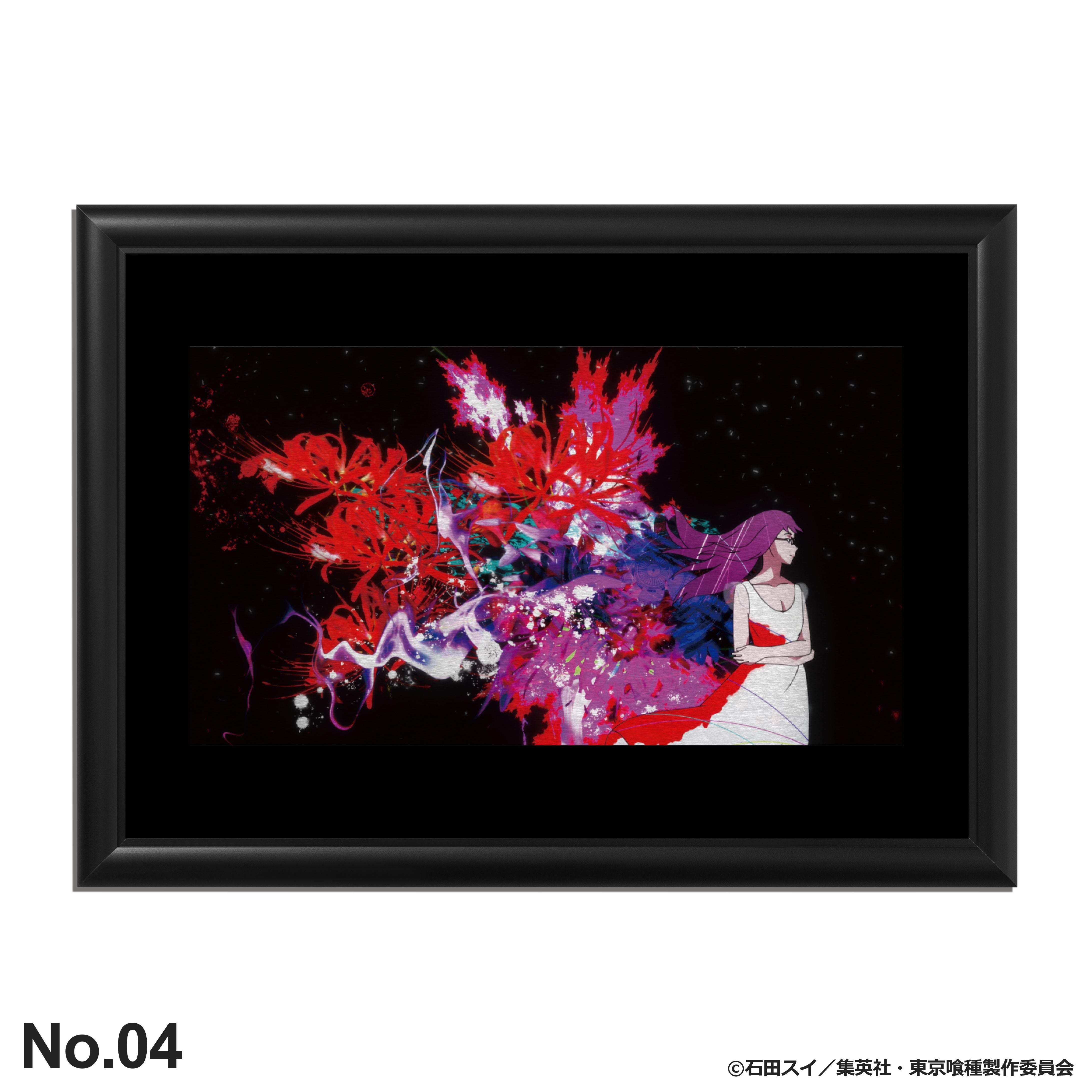 東京喰種 theキャラ A賞 キャンバスアート 12048-934-