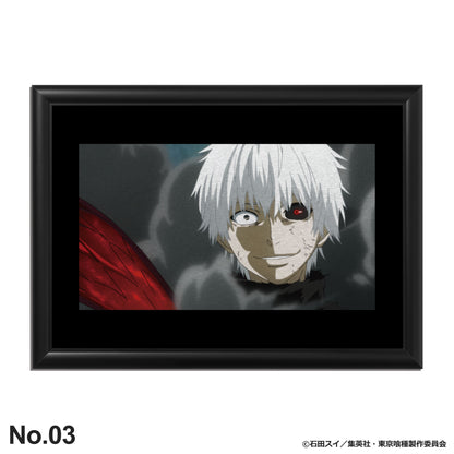 金木 研：バースデーアート