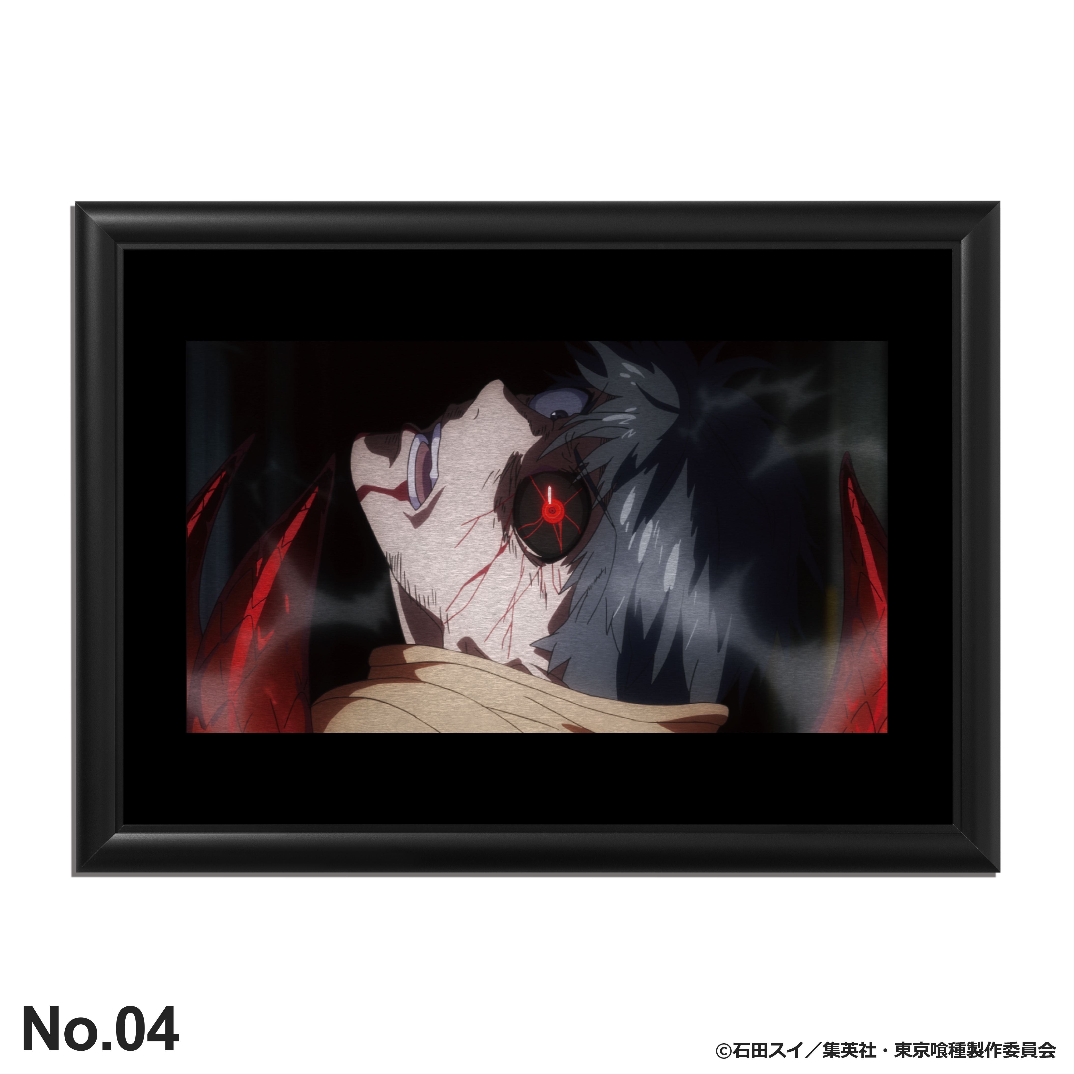 金木 研：バースデーアート – ART MERCH JAPAN