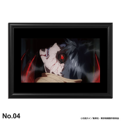 金木 研：バースデーアート