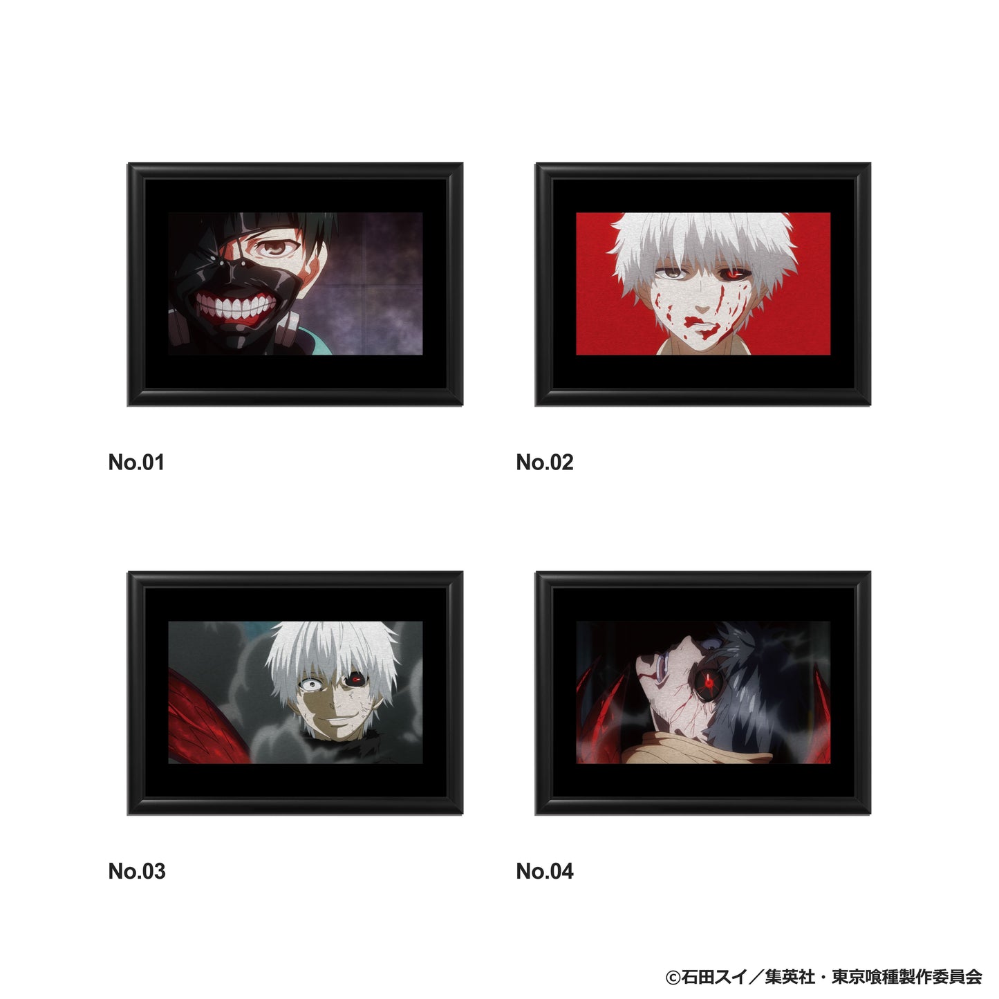 金木 研：バースデーアート