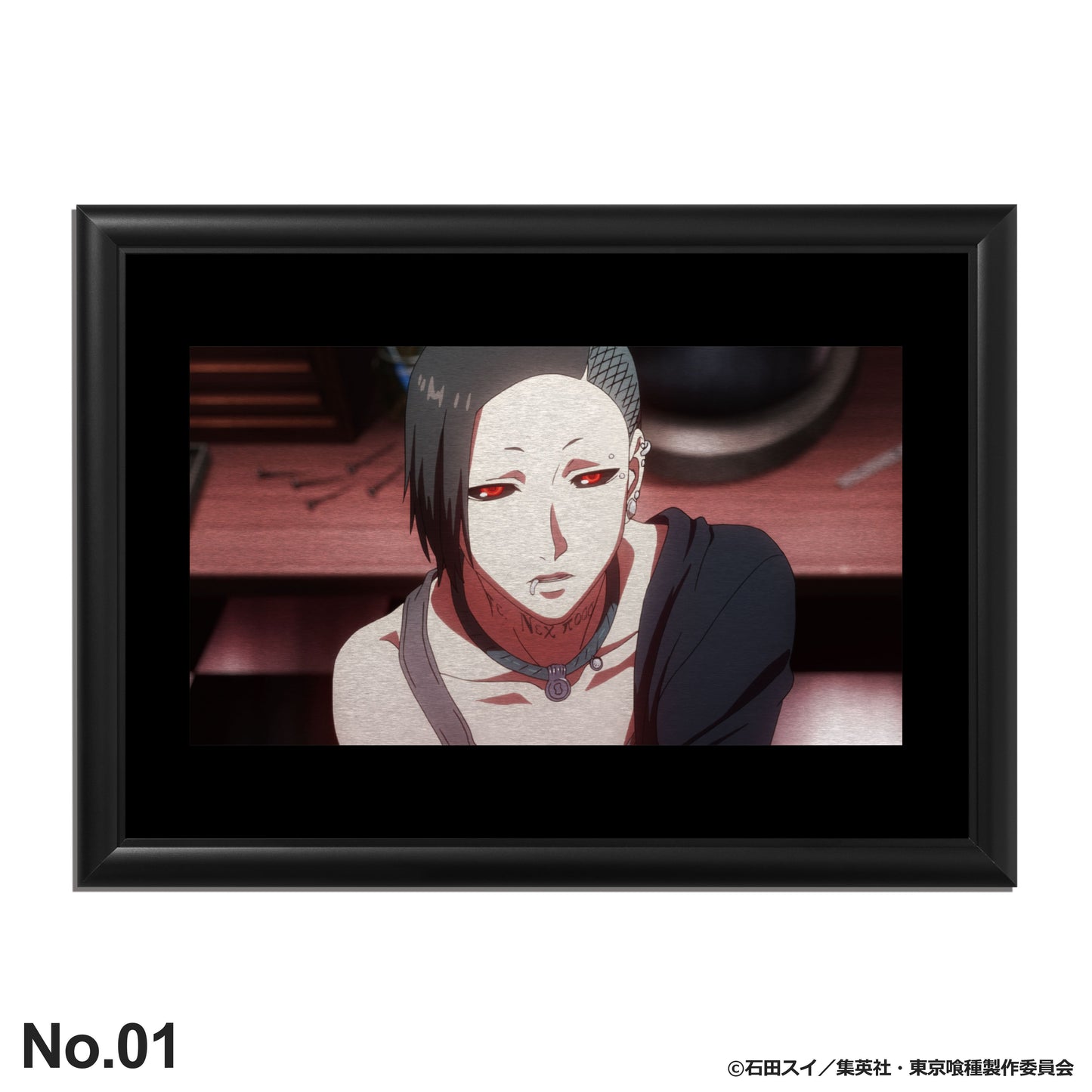 ウタ：バースデーアート