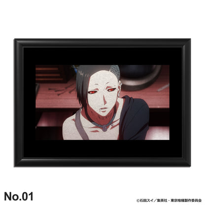 ウタ：バースデーアート