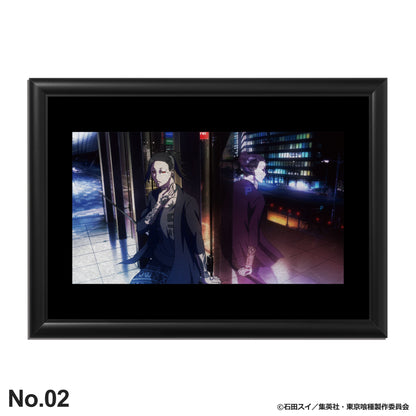 ウタ：バースデーアート