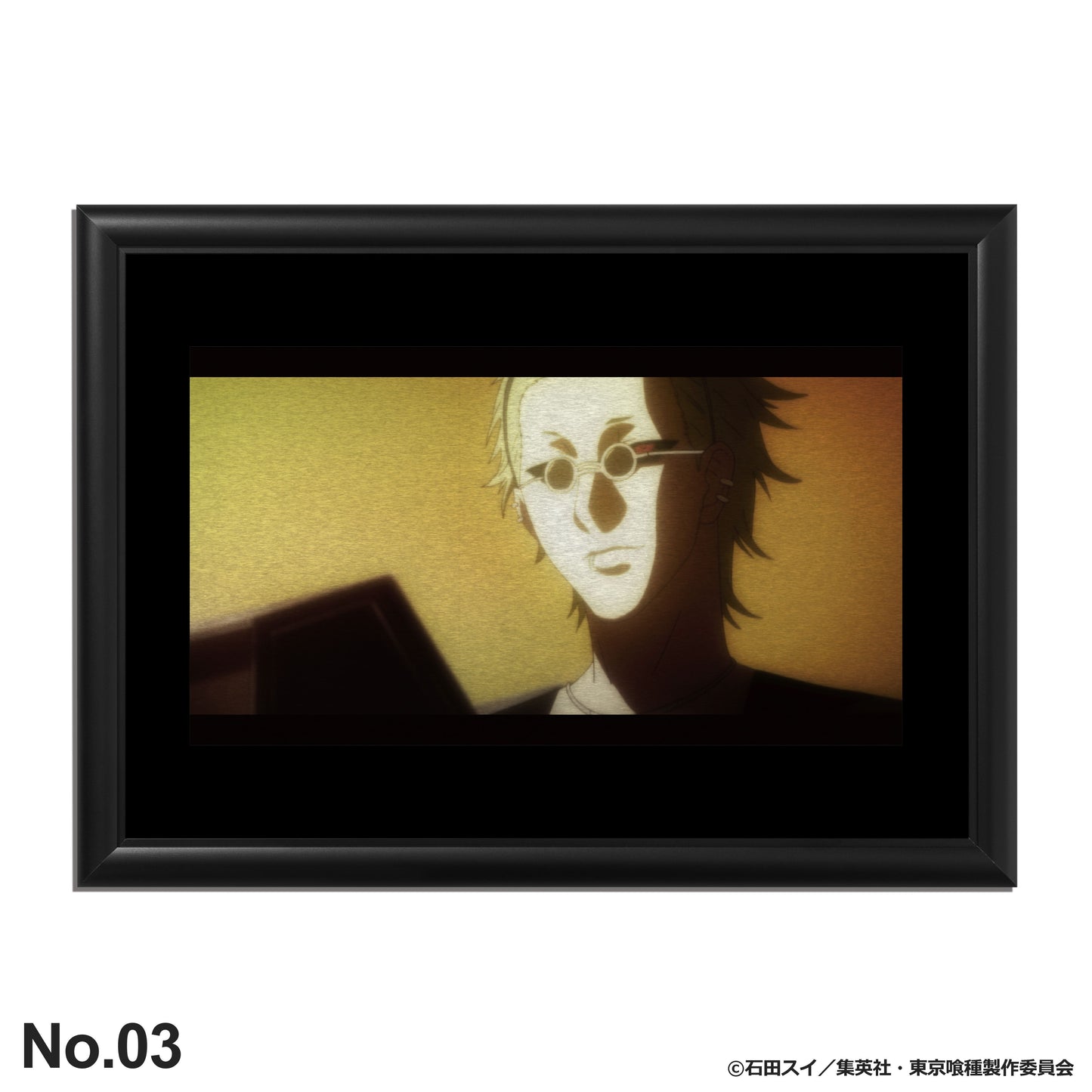 ウタ：バースデーアート