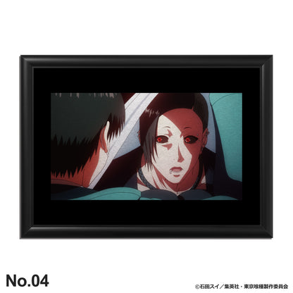 ウタ：バースデーアート