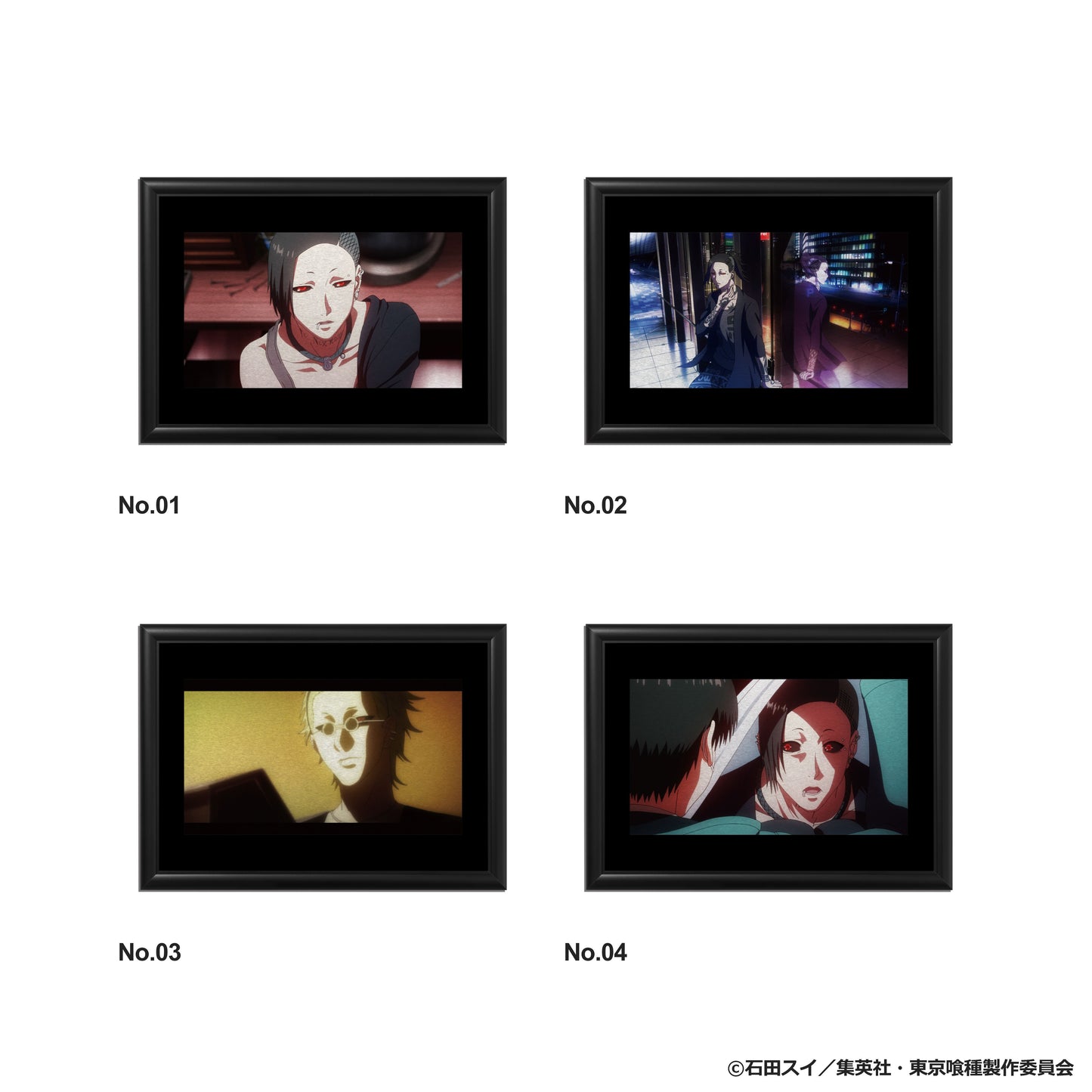 ウタ：バースデーアート