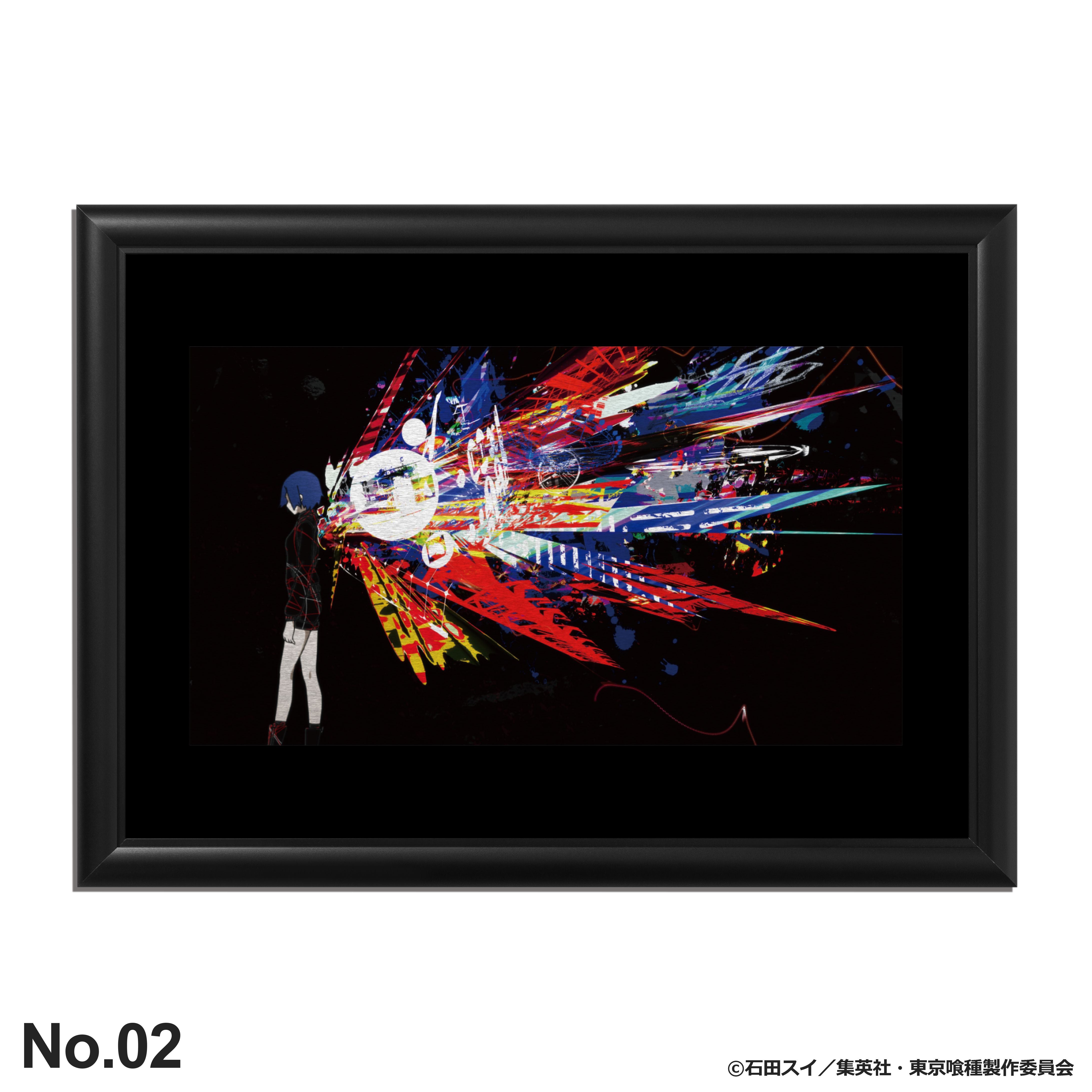 霧嶋董香：バースデーアート – ART MERCH JAPAN