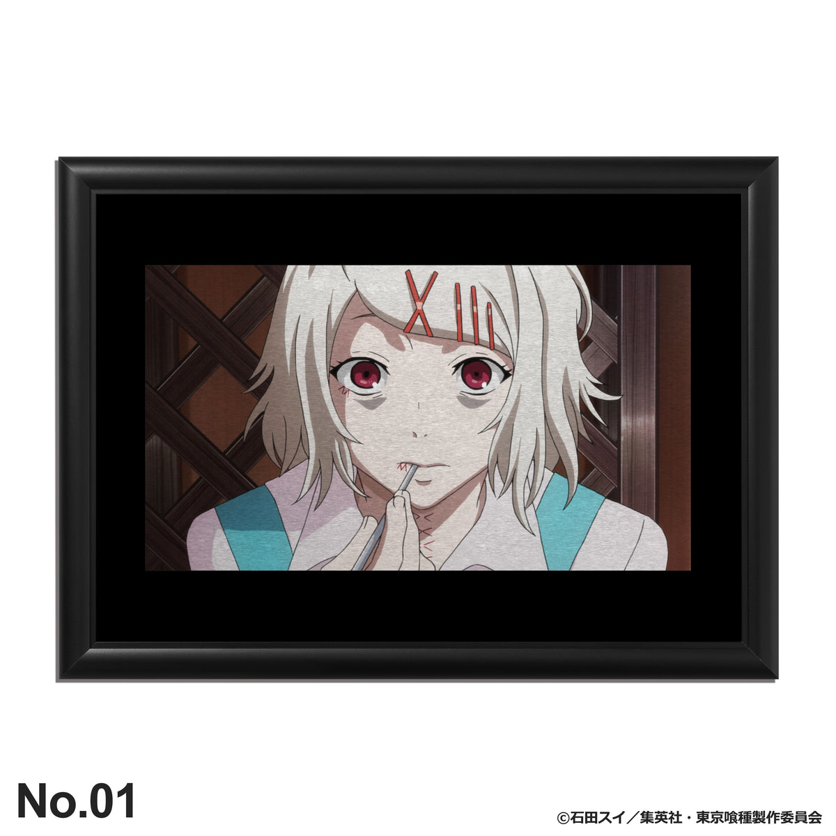 鈴屋什造：バースデーアート – ART MERCH JAPAN